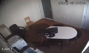 Caméra IP - Bulgaria