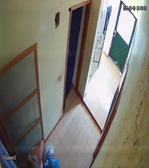 Caméra IP - México