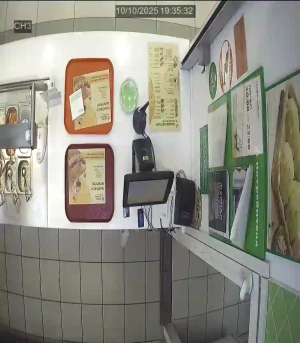 Caméra IP - Rusia