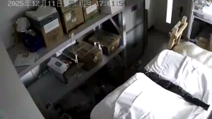 Caméra IP - People's Republic of China