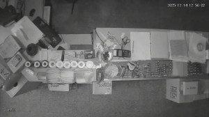 Caméra IP - Ukraine