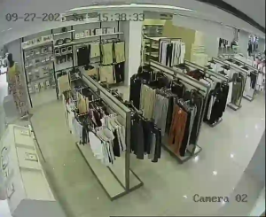 Caméra IP - Bahreïn