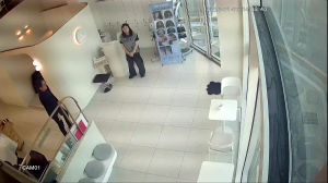 Caméra IP - Südkorea