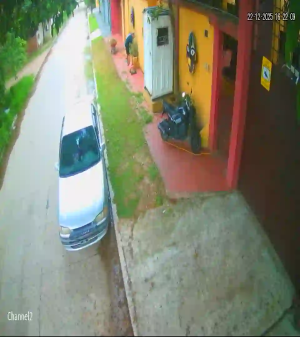 Caméra IP - Bolivie