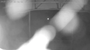 Caméra IP - Corée du Sud