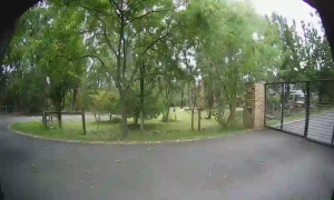 Caméra IP - Australia