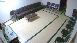 Caméra IP - Saudi Arabia