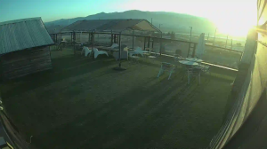 Caméra IP - South Korea