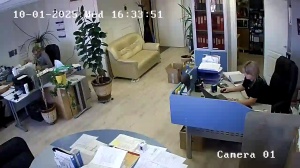 Caméra IP - Russie