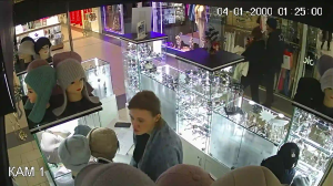 Caméra IP - Ucraina