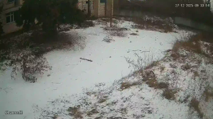 Caméra IP - Ukraina