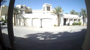 Caméra IP - Saudi Arabia