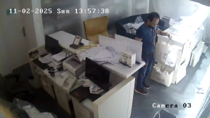 Caméra IP - Arabia Saudita