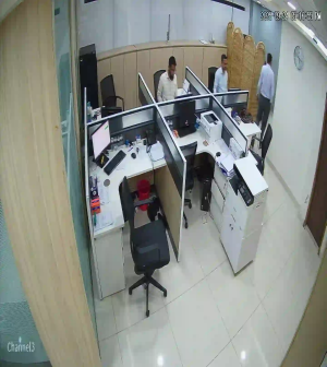 Caméra IP - Bangladesh
