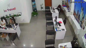 Caméra IP - Azerbaijan