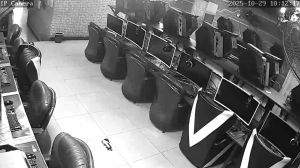 Caméra IP - People's Republic of China