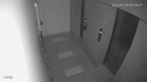 Caméra IP - Bangladesch