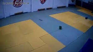 Caméra IP - Turquía