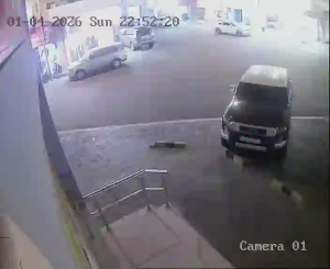 Caméra IP - Bahrain