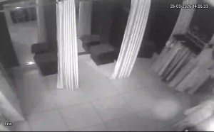 Caméra IP - Romania