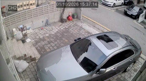 Caméra IP - Südkorea