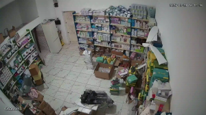 Caméra IP - Tunisia