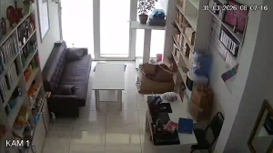 Caméra IP - Tajikistan