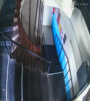 Caméra IP - Saudi-Arabien