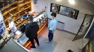 Caméra IP - Croacia