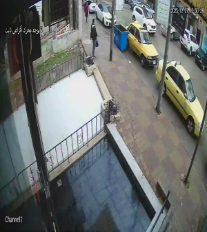 Caméra IP - Syrian Arab Republic