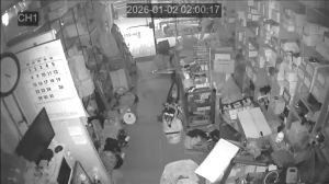 Caméra IP - Corée du Sud