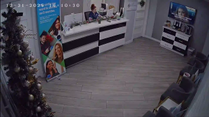 Caméra IP - United States of America