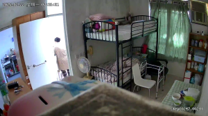 Caméra IP - Hong Kong