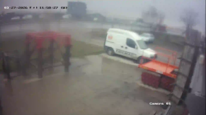 Caméra IP - Bulgaria