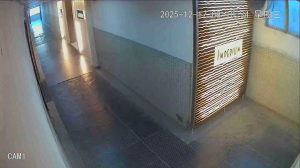 Caméra IP - Hong Kong