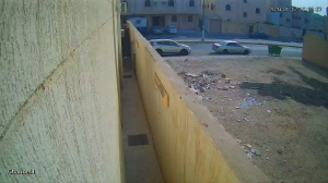 Caméra IP - Vereinigte Staaten von Amerika