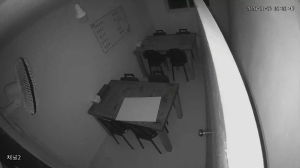 Caméra IP - Corée du Sud