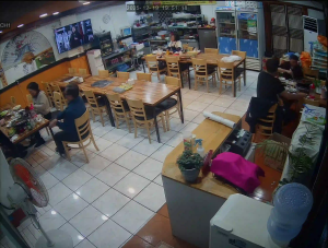 Caméra IP - República de Corea