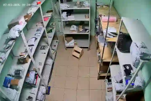 Caméra IP - Russian Federation