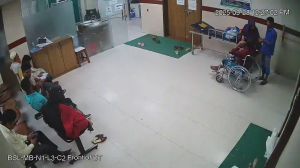 Caméra IP - Bangladesh