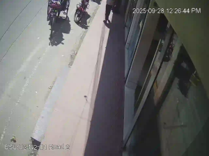 Caméra IP - Bangladesh
