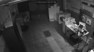 Caméra IP - Südkorea