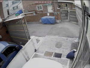 Caméra IP - Corée du Sud