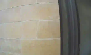 Caméra IP - Libanon