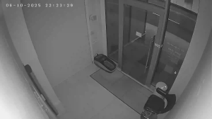 Caméra IP - Rusia