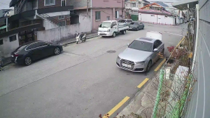 Caméra IP - República de Corea