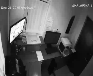 Caméra IP - Kazakhstan