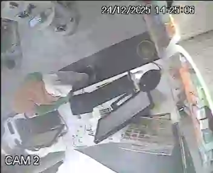 Caméra IP - Tunesien