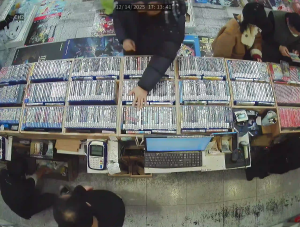 Caméra IP - República de Corea