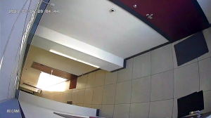 Caméra IP - Russische Föderation